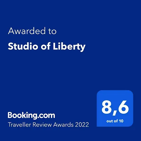 Of Liberty Париж
